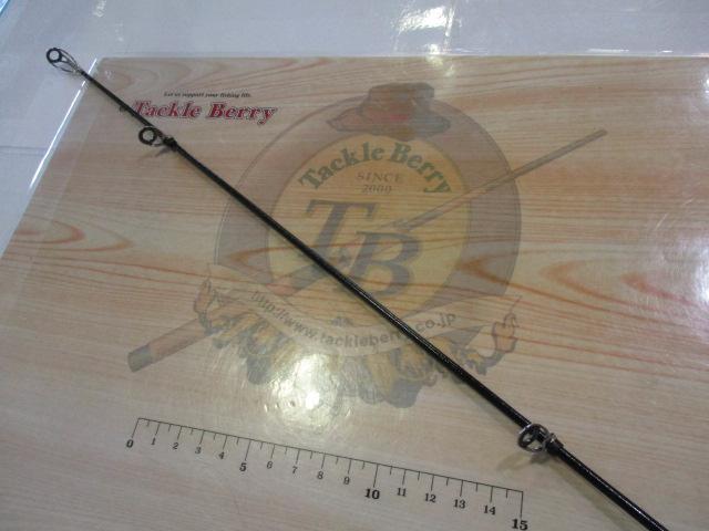 波濤磯 4-53遠投