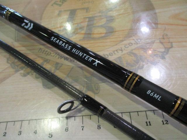 シーバスハンターX 86ML・R｜＠ベリーネット 日本最大新品中古釣具WEB