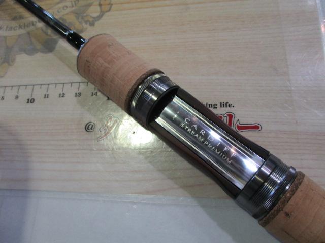 カーディフストリームプレミアム S54UL