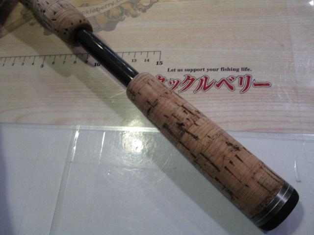 ゲインエレメント GE-66MH+R