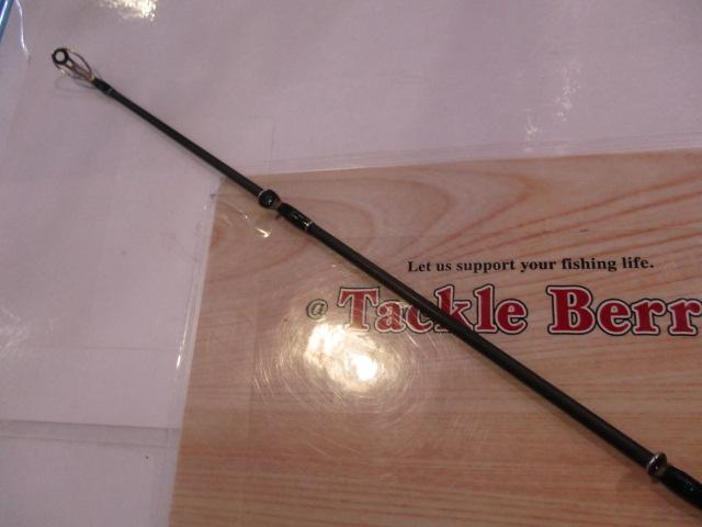 ゲインエレメント GE-66MH+R