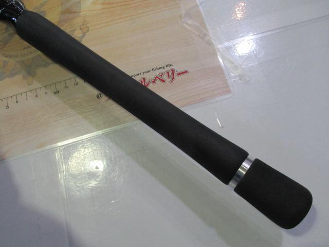 ブラックレーベル BL701XXHRB