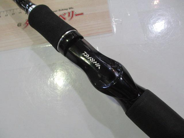 ブラックレーベル BL701XXHRB