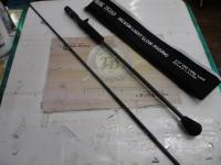 スクアドSKC65M-LIGHTスロージギング