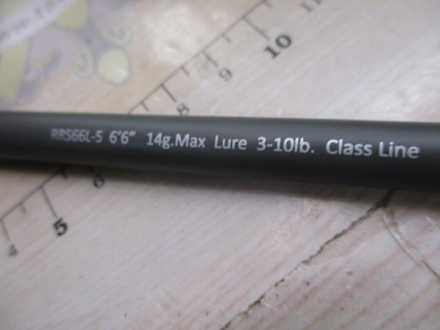 ローミングラプソディRRS66L-5