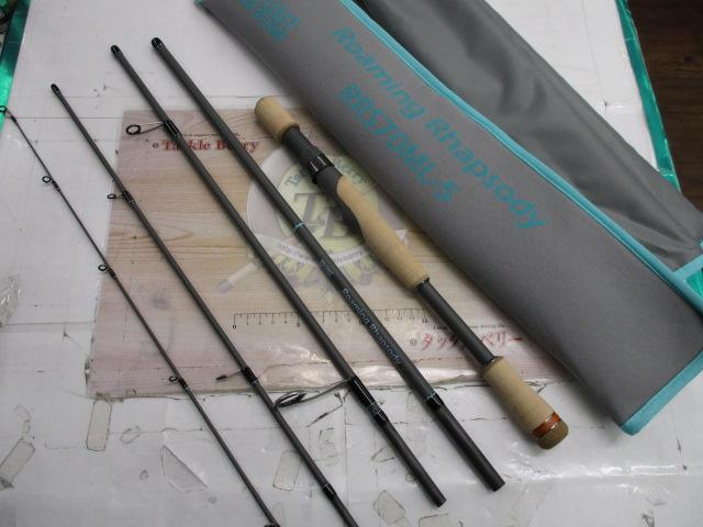 ローミングラプソディRRS70ML-5