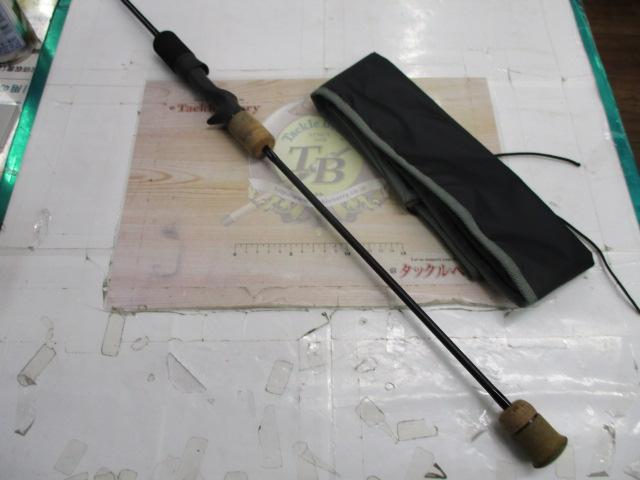 ソルダムゴースト SOMG603