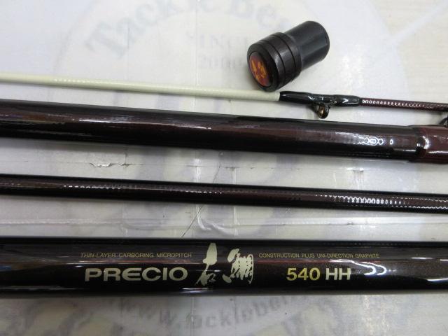 プレシオ石鯛 540HH
