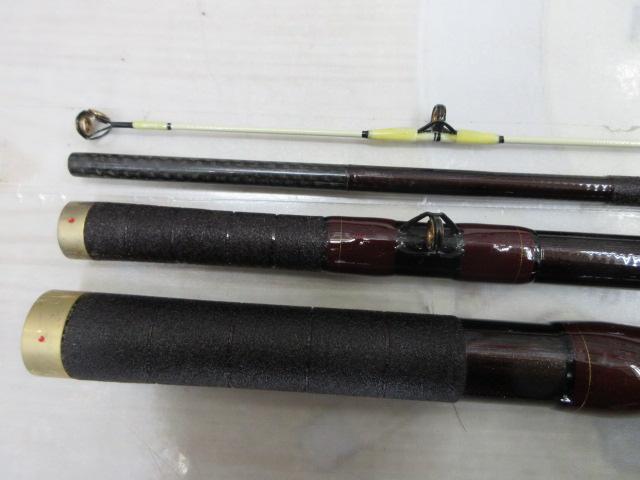 プレシオ石鯛 540HH