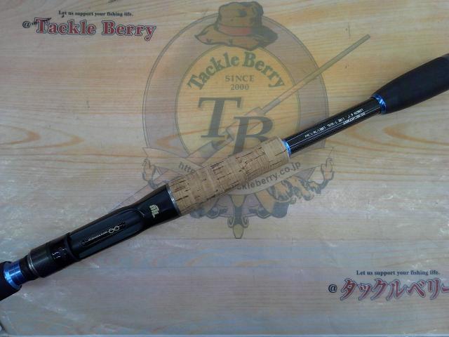 マッカ HUMC-67MST