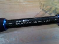 マッカ HUMC-67MST