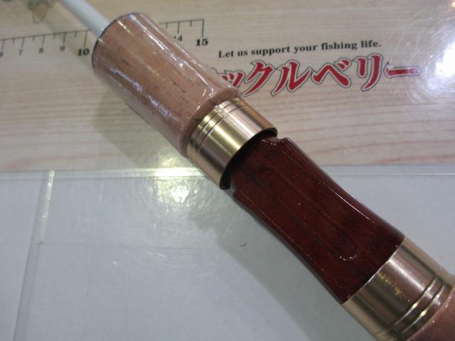 ファーストマジック562UL