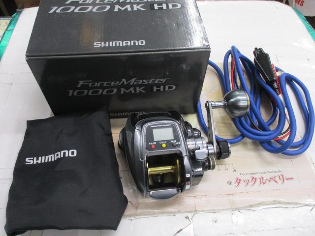 11フォースマスター 1000MK HD｜＠ベリーネット 日本最大新品中古釣具