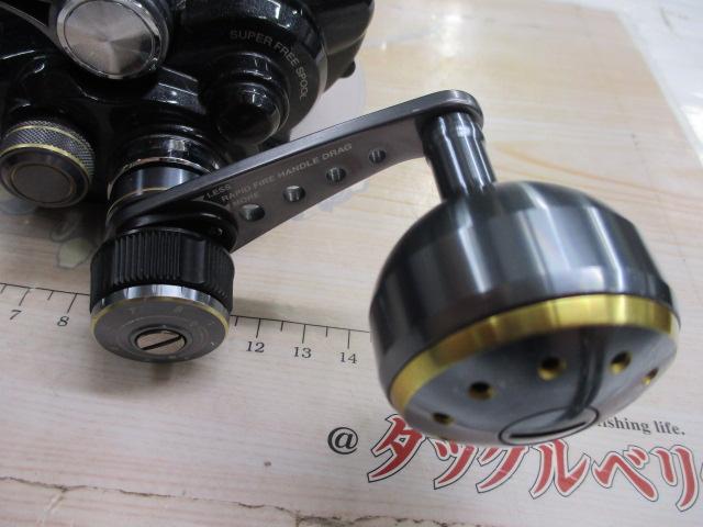 11フォースマスター 1000MK HD｜＠ベリーネット 日本最大新品中古釣具