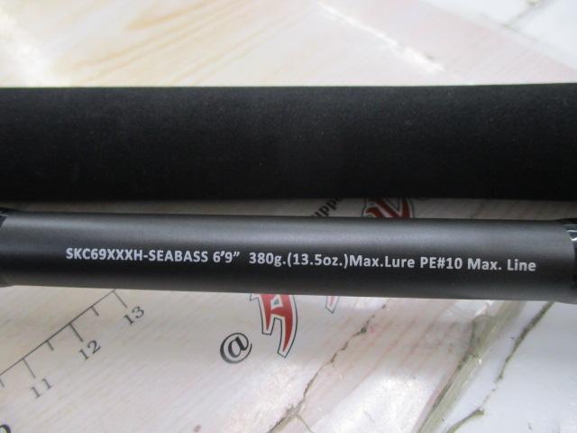 スクアド SKC69XXXH-SEABASS