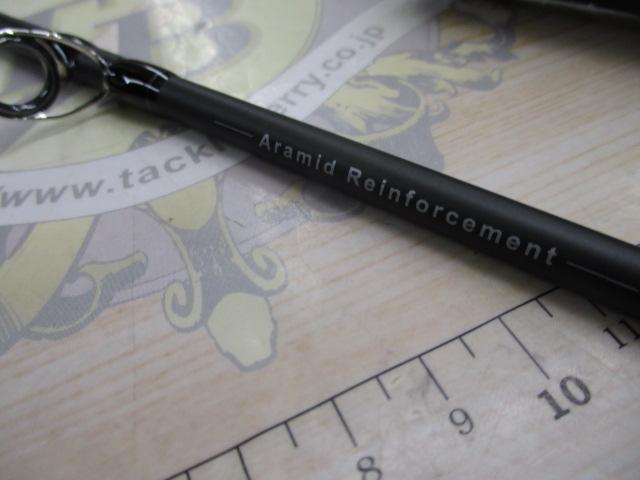 スクアド SKC69XXXH-SEABASS