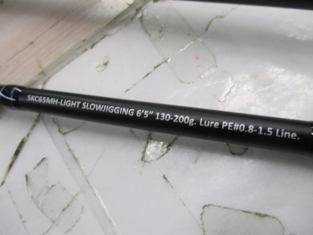 スクアドSKC65MH-LIGHTスロージギング