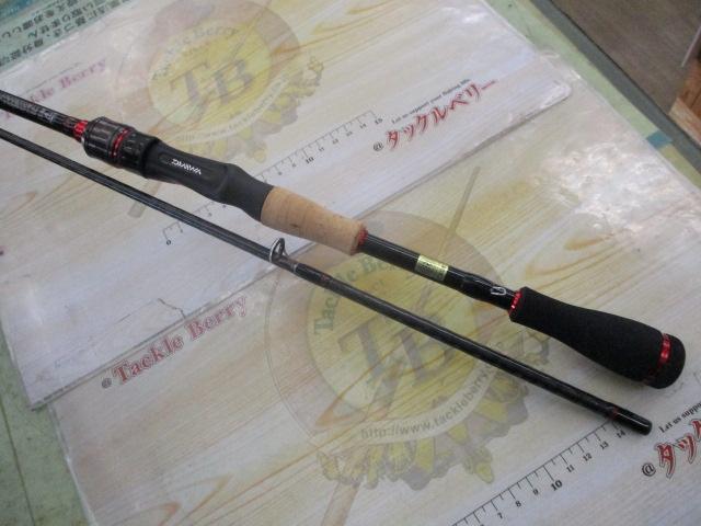 ブレイゾン 6102MLS・V