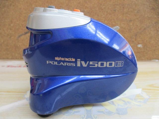 ポラリスiV 500B ブルー