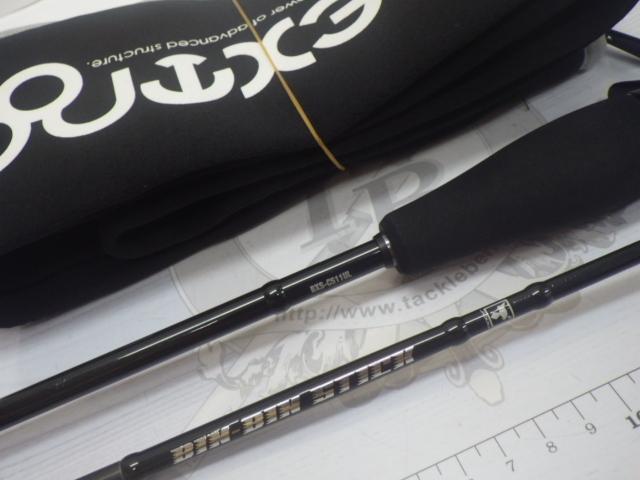 ビンビンスティック エクストロ BXS-C511UL