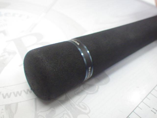 ビンビンスティック エクストロ BXS-C511UL