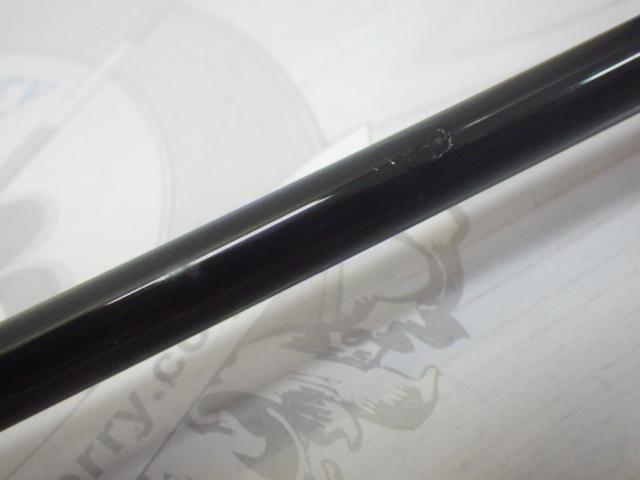 ビンビンスティック エクストロ BXS-C511UL