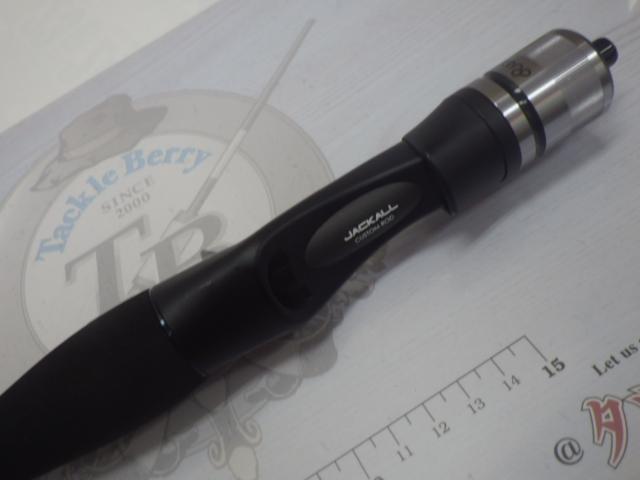 ビンビンスティック エクストロ BXS-C511UL