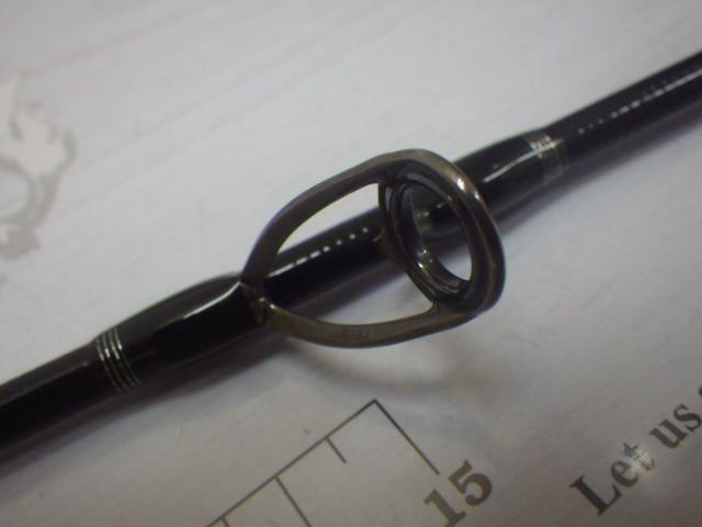 ビンビンスティック エクストロ BXS-C511UL