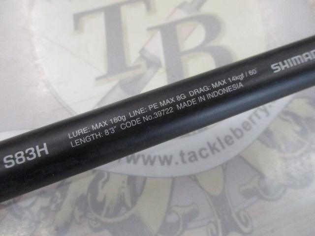 20オシアプラッガーBG フレックスエナジー 83H