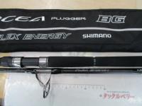 20オシアプラッガーBG フレックスエナジー 83H