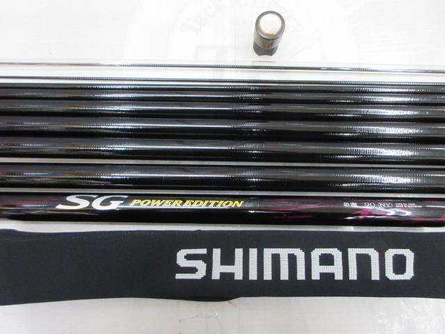 SGパワーエディション 急瀬 90NY