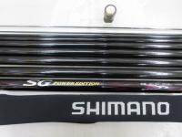 SGパワーエディション 急瀬 90NY