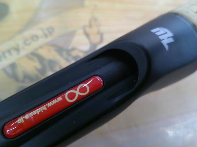 マッカレッドシグネイチャー HUMRC-65MHST/RS