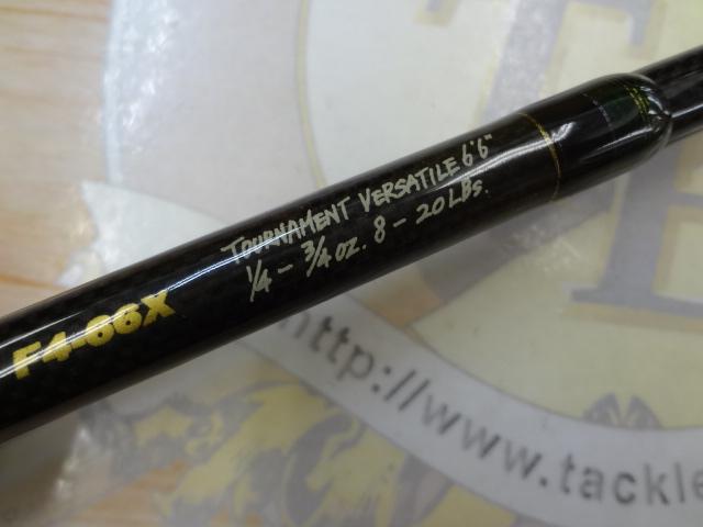 デストロイヤー F4-66X(HT800)グリーンブランクス