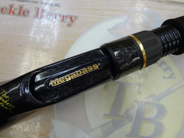 デストロイヤー F4-66X(HT800)グリーンブランクス