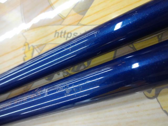 スーパープレステージ SPS-1303M