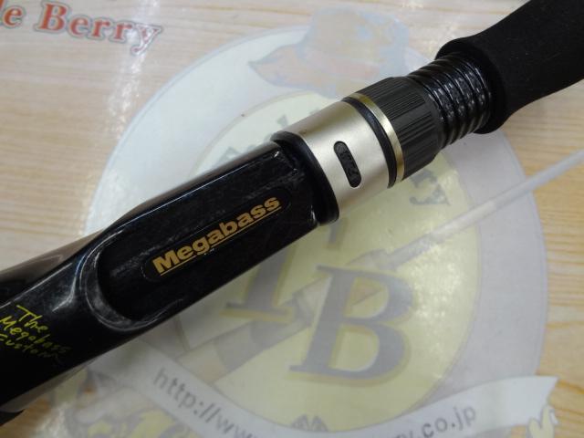 デストロイヤー F1-60X(HT800)グリーンブランクス