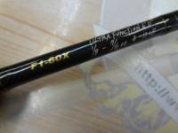 デストロイヤー F1-60X(HT800)グリーンブランクス