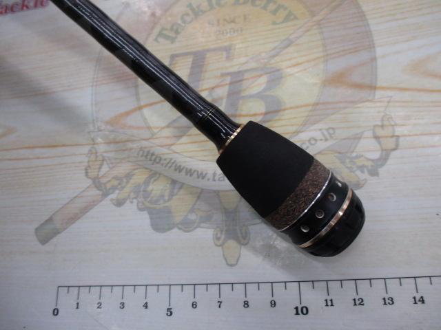 ソルティーステージKR-X黒鯛 SKS-782PL-KR