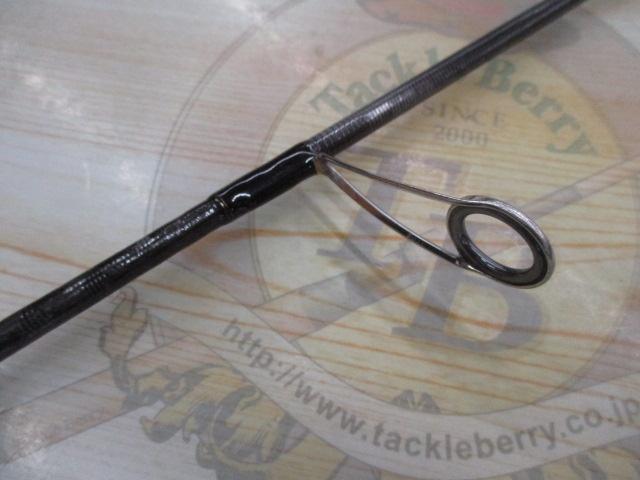 ソルティーステージKR-X黒鯛 SKS-782PL-KR