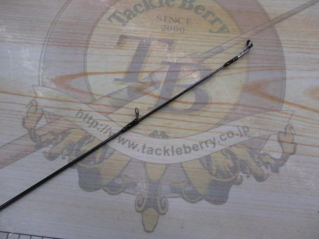 ソルティーステージKR-X黒鯛 SKS-782PL-KR