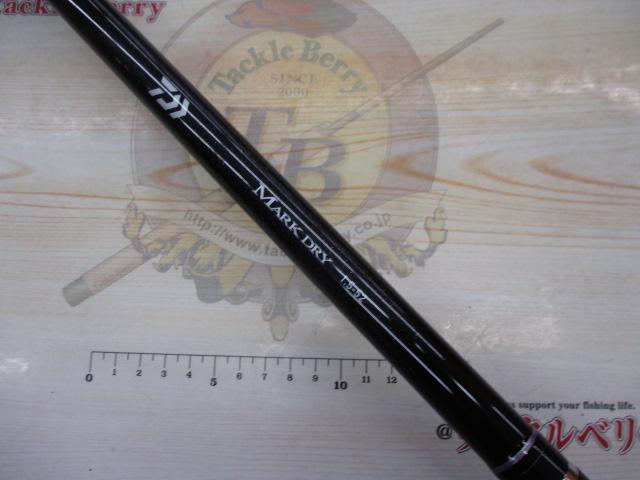 マークドライ 1.5-52