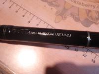 バリスティック 103MH NANO ベイトモデル