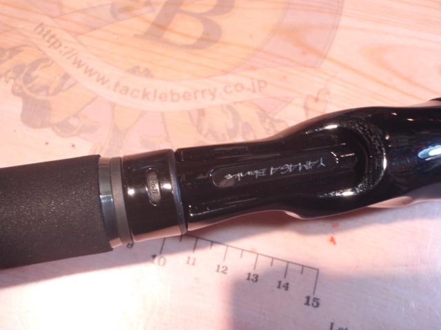 バリスティック 810ML RC NANO ベイトモデル