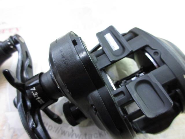 レボビースト40HS