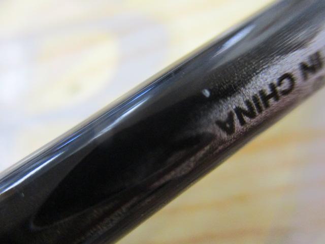 バスワンXT 150ML-2