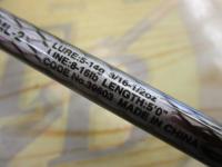 バスワンXT 150ML-2