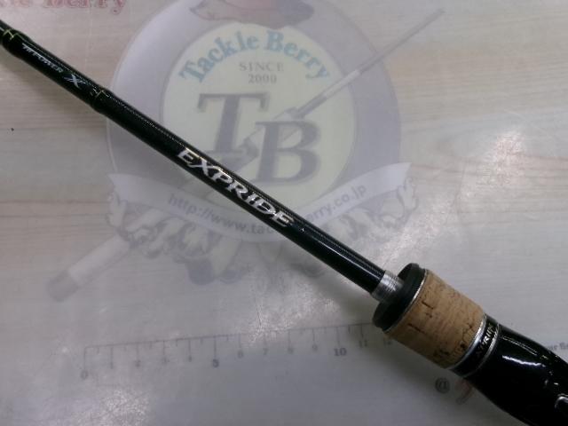 エクスプライド 166M