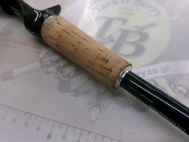 エクスプライド 166M