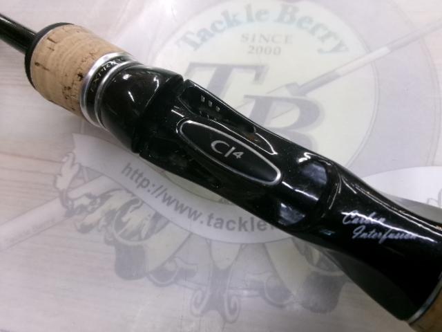 エクスプライド 166M